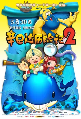 搞笑一家人